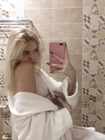 Яна